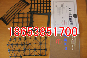 >>——土工格柵，……土工格柵，紹興~~||紹興“紹興土工格柵￥￥