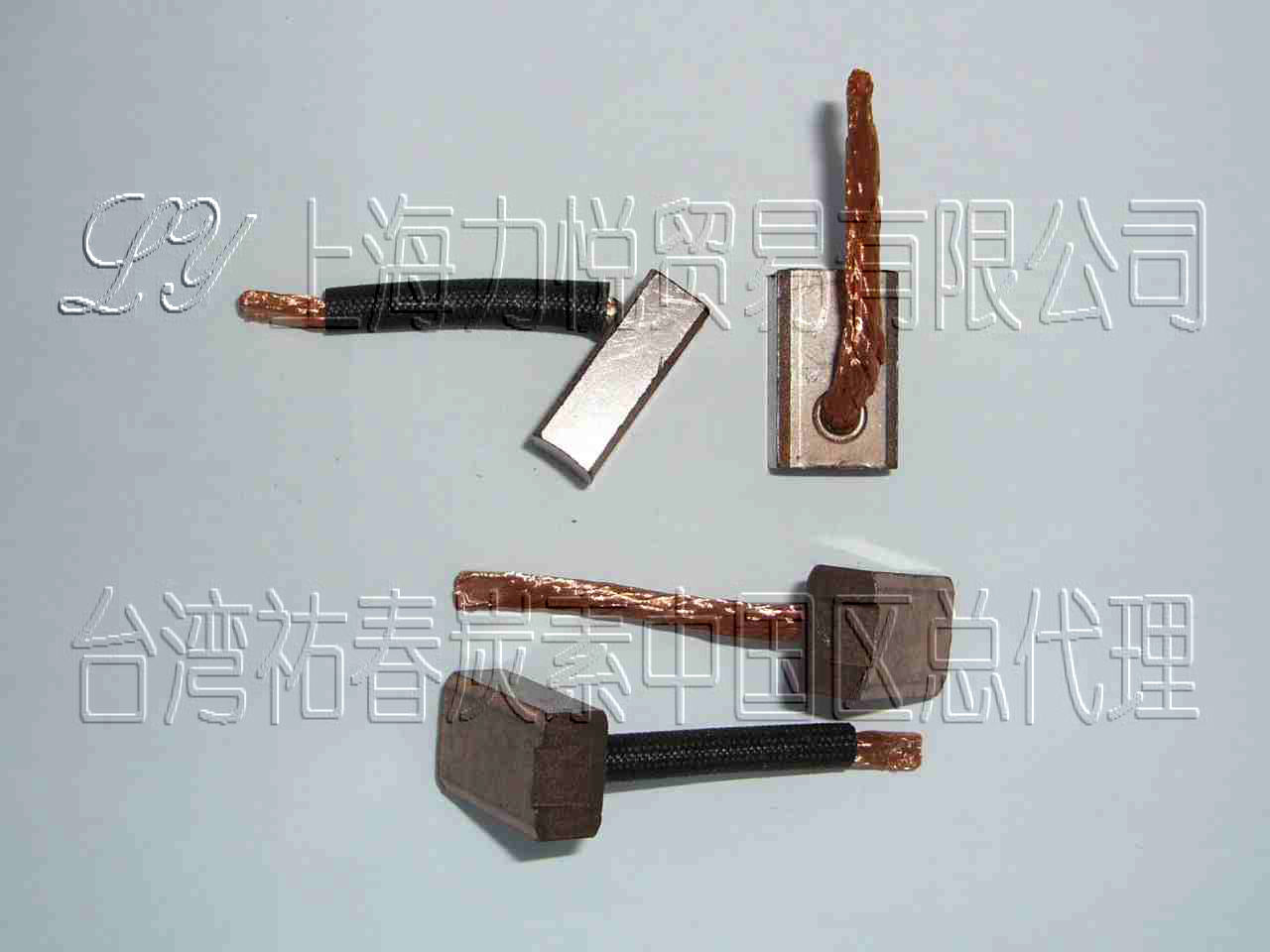 汽車發(fā)動機(jī)_起動馬達(dá)_起動機(jī)用高質(zhì)量電刷碳刷7X12X19