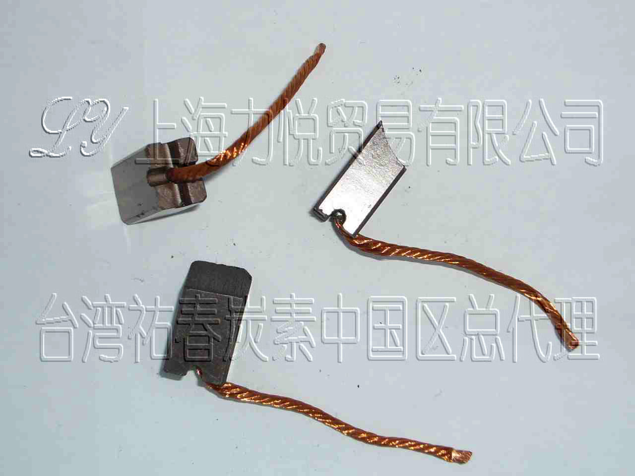 8X10X17.5_汽車散熱風(fēng)扇用高質(zhì)量炭刷|碳刷|電刷