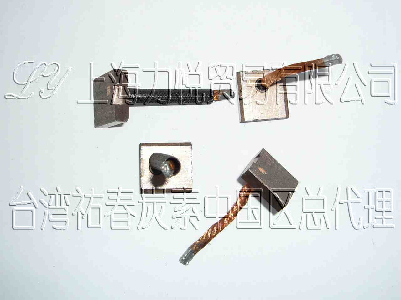 4.5X16X16_發(fā)動(dòng)機(jī)_起動(dòng)馬達(dá)_捷達(dá)王_用高質(zhì)量碳刷電刷