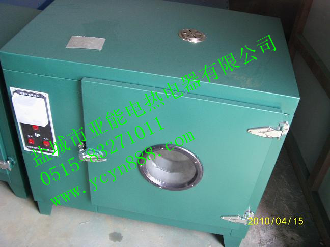 熱風(fēng)循環(huán)烘箱 熱風(fēng)循環(huán)烘箱價(jià)格 熱風(fēng)循環(huán)烘箱批發(fā) 熱風(fēng)循環(huán)烘箱廠家