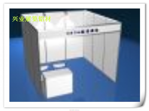 展位展示架，攤位展架鋁材，標(biāo)準(zhǔn)展間，展位鋁料
