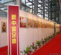 辦公屏風(fēng)，八棱柱展板