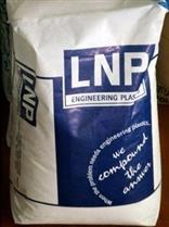 PA6PDX-P-98038 SK美國液氮,PA6工程塑料，PA6