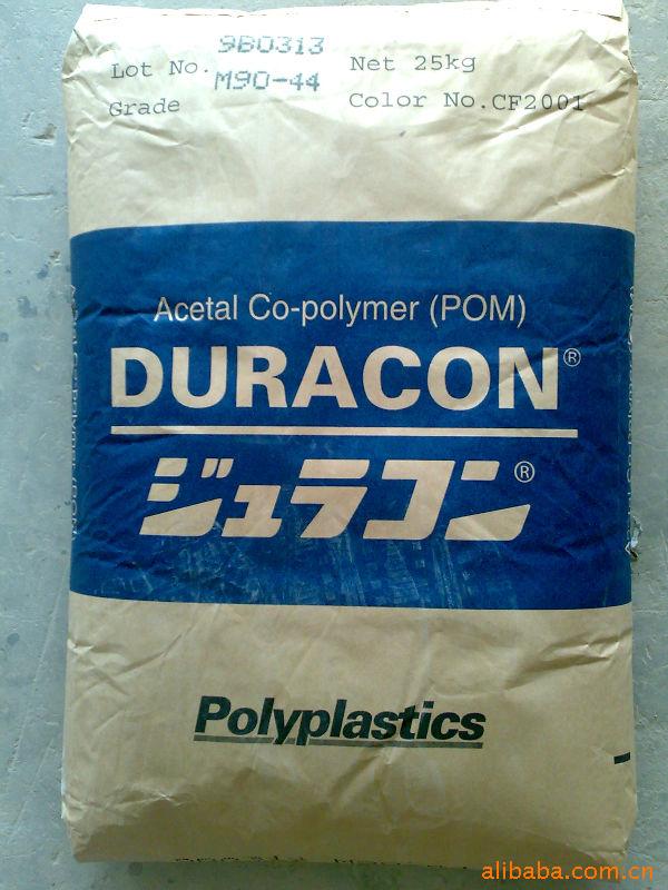 PBT2092-BK 日本寶理PBT2092-BK PBT2092