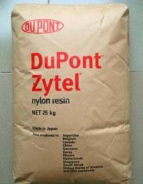 PA6 73G20HSIL BK_PA6美國(guó)杜邦73G20HSL