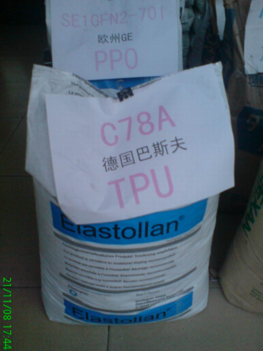 PSUGF-1004 HP PSU GF-1004 HP美國液氮