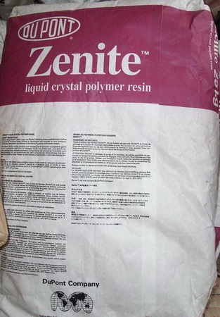 LCP，LCP77110L-BK010 77110L-BK010