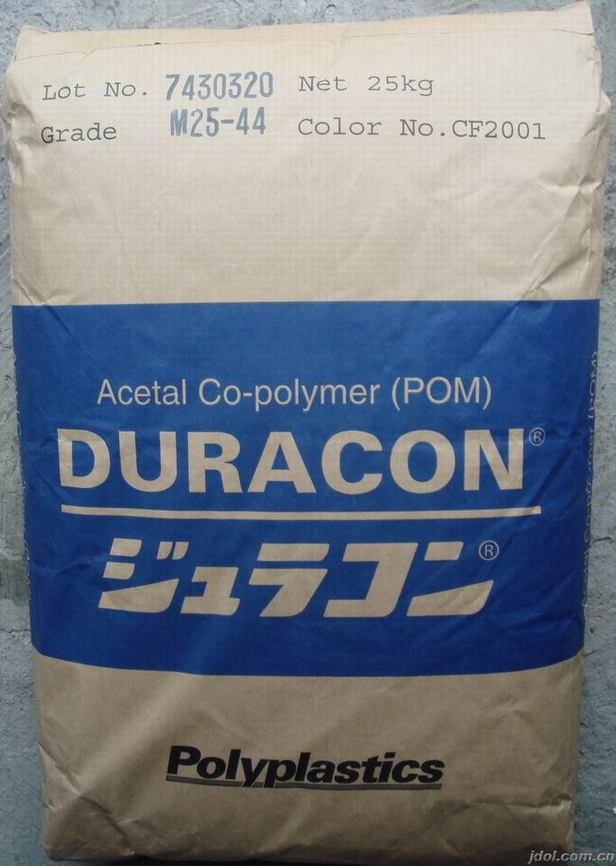 LCP供應(yīng)LCPA130 LCP LCP LCP A130日本寶理