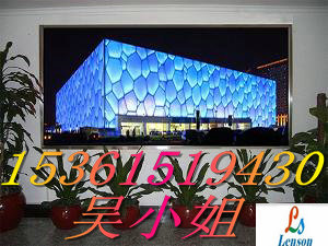 馬云/綠城==冬季led顯示屏降價了歡迎來電垂詢