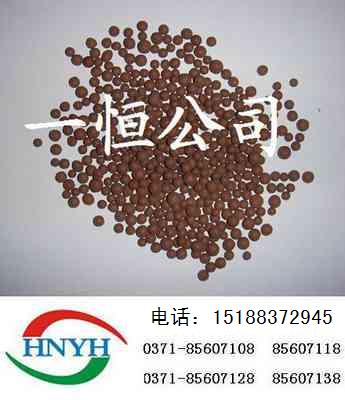 【商洛陶粒濾料 安康陶粒濾料價(jià)格 陜西陶粒濾料生產(chǎn)廠家】