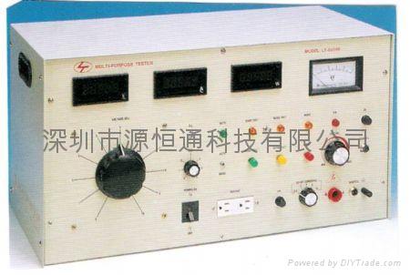 LT8006BS臺灣良東電氣綜合測試臺LT-8006BS綜合測試儀