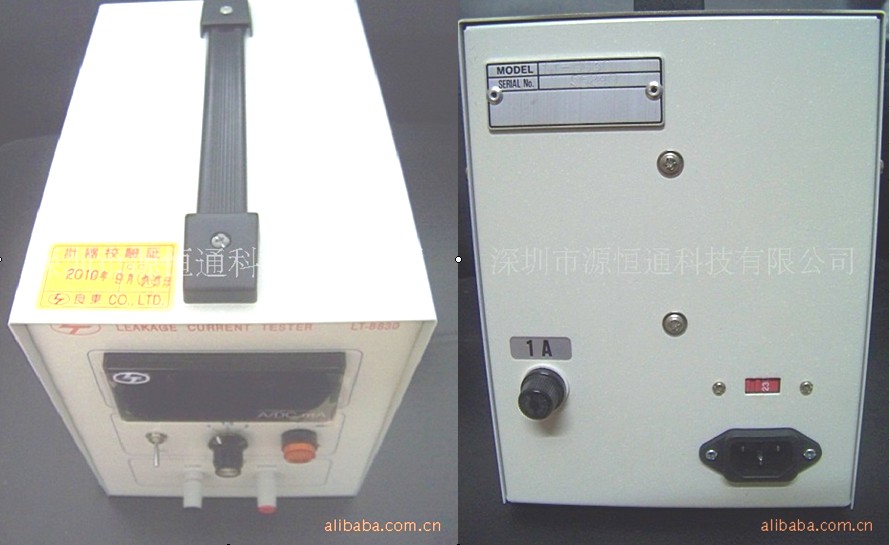 LT8830臺灣良東泄漏電流測試器LT-8830泄漏電流測試儀