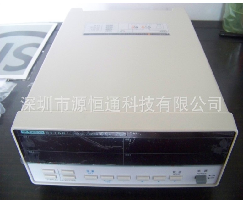 8716B1青島青智單相電參數(shù)綜合測量儀8716B1單相數(shù)字功率表