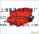MC3RSF05、MC3RSF06齒輪箱、MC2RSF09減速機
