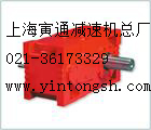 M2RVSF80，M2RVSF80，M2RVSF90減速機(jī)