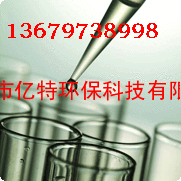 海綿除味劑，橡膠除臭劑，塑料遮味劑