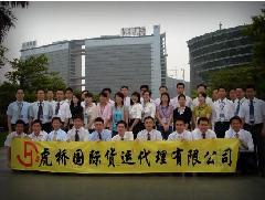 東南亞原木進口鹽田港清關(guān)會不會麻煩呢