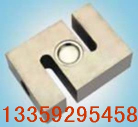 遼寧S型傳感器，遼寧傳感器，遼寧拉壓力傳感器，遼寧稱(chēng)重傳感器，遼寧壓力變送器