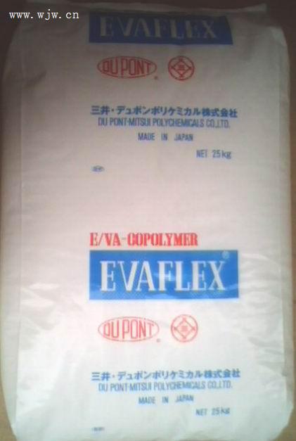廣東東莞長期供應(yīng)EVA日本三井P1905，貨源穩(wěn)定