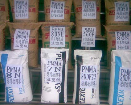 專供亞克力導光板級/PMMA特殊級/PMMA抗沖擊/超韌PMMA/注塑級PMMA