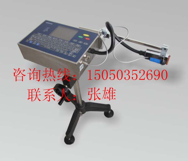 不銹鋼管噴碼機(jī)，軟管噴碼機(jī)，塑料管材噴碼機(jī)