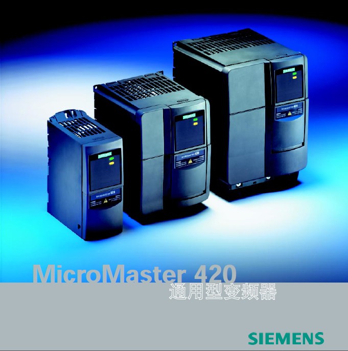 甘肅西門子變頻器 6SL3224-0BE34-5UA0