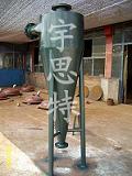 旋流除砂器