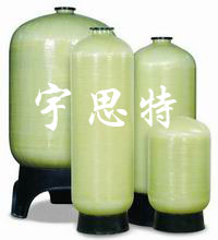 軟化水樹脂罐