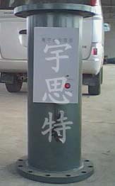 電子水處理器