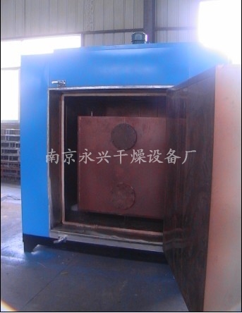 渚涙噳楂樻韩鐑樼锛堢啽棰ㄧ垚锛�
