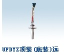 SYLW3X系列導(dǎo)波雷達(dá)物位計(jì)