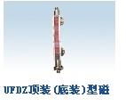 UFZ側(cè)裝型磁性翻板液位計(jì)