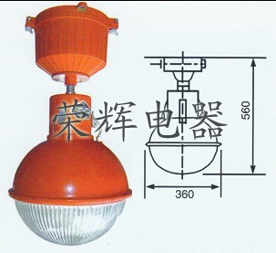 HGC278三防工廠燈
