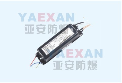 YK20-2DFL防爆電子鎮(zhèn)流器，YK20-2DFL防爆電子鎮(zhèn)流器廠家