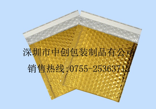 金色鍍鋁膜復合氣泡袋