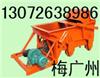 K型往復式給料機|新鄉(xiāng)電機振動給料機|GZ電磁振動給料機|宏達專業(yè)生產