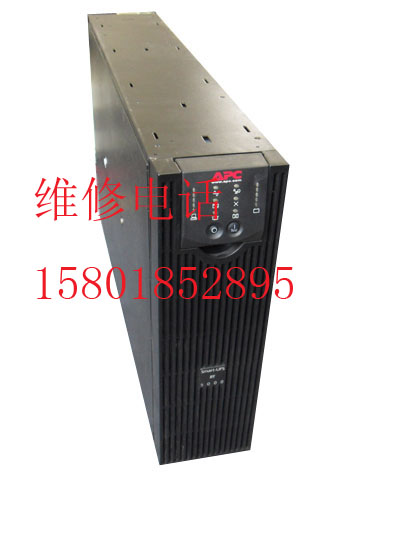 上海APCUPS維修，開不了機(jī)維修，UPS無輸出維修，山特UPS維修，電源板維修