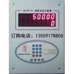 福州悟隆水泥計數器