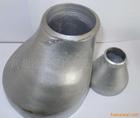 偏心異徑管 國(guó)標(biāo)異徑管 同心異徑管