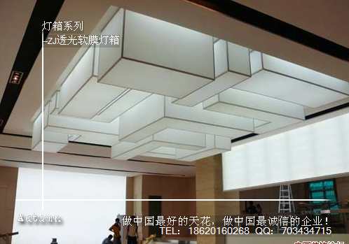 噴繪軟膜材料價(jià)格報(bào)價(jià)、軟膜噴畫材料生產(chǎn)廠家