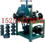 50多功能滾動式彎管機(jī) 手動彎管機(jī) 電動彎管機(jī)