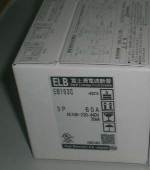 特價供應(yīng)日本原裝富士漏電開關(guān)BW,EW,AR22,AH164,CP31，CP32