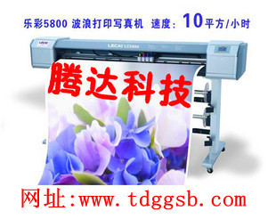 安徽合肥刻章機(jī)合肥力遠(yuǎn)雕刻機(jī)合肥寫真機(jī)合肥廣告設(shè)備