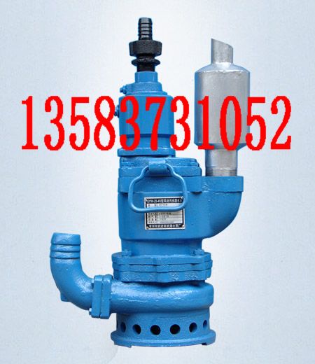 QYW25-70風(fēng)動(dòng)排沙排污潛水泵,排沙排污泵