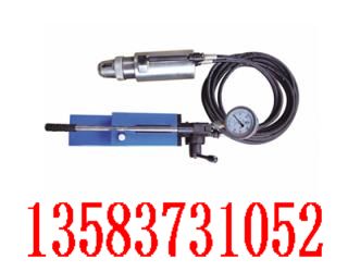 MS15-180/55礦用錨索退錨器，MS18-180/55礦用錨索退錨器