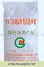 FTC相變自調(diào)溫保溫材料