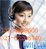 上海品牌空調(diào)維修，品牌服務(wù)有保障，讓您省心又放心