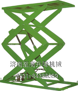 固定式升降機(jī)，固定式液壓升降機(jī)