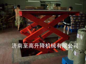 北京固定式升降機(jī)|固定式液壓升降臺